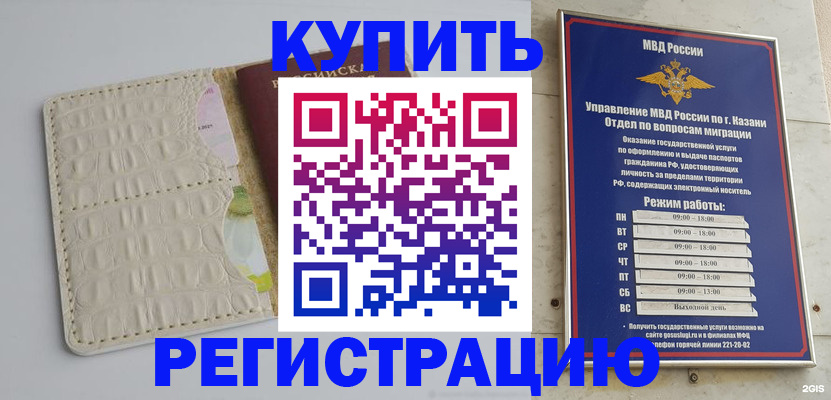 форма 3 в Ликино-Дулёво