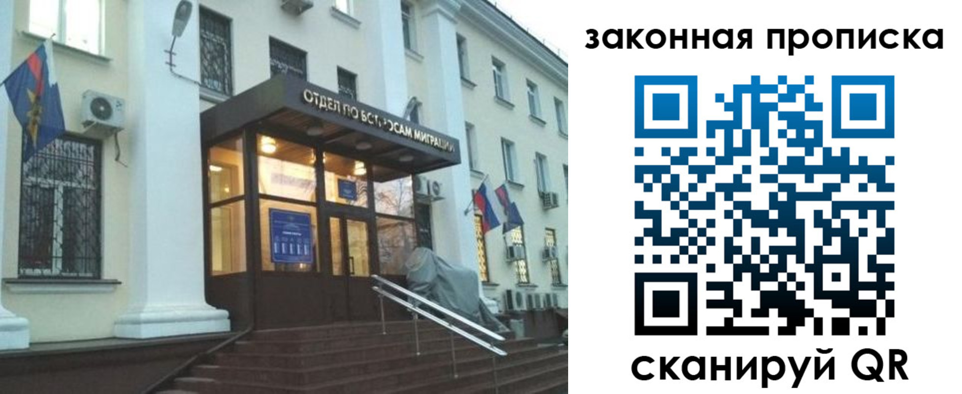 форма 3 в Ликино-Дулёво